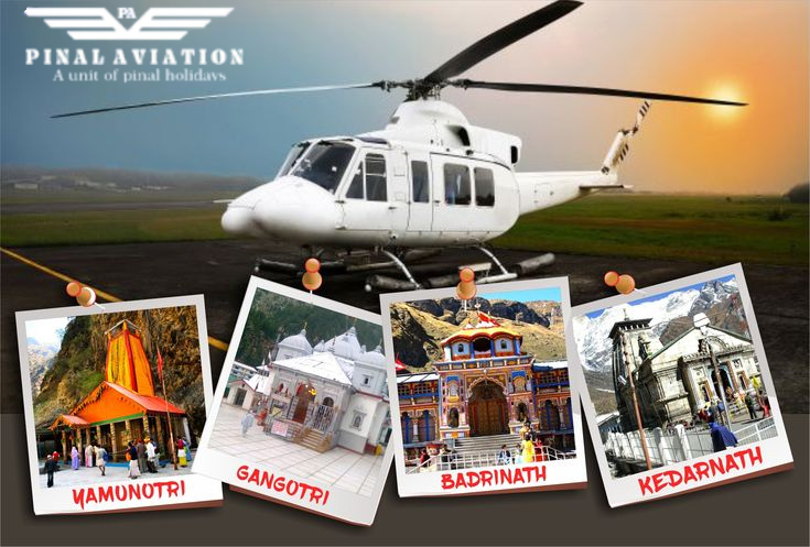 Chardham yatra by helicopter